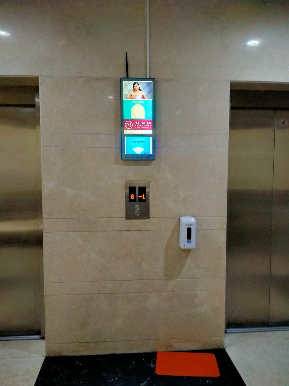 Extra Advertising Services